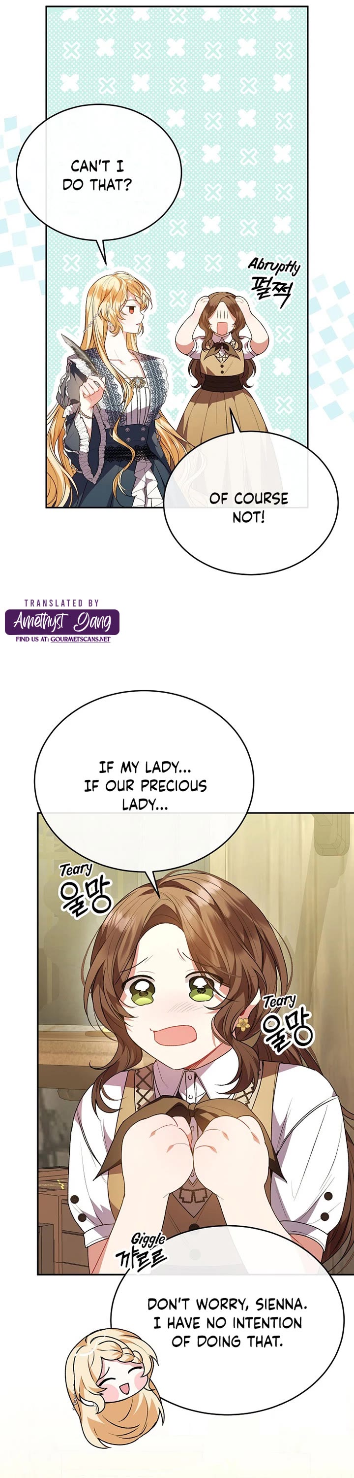 The Real Daughter Is Back chapter 64 page 11