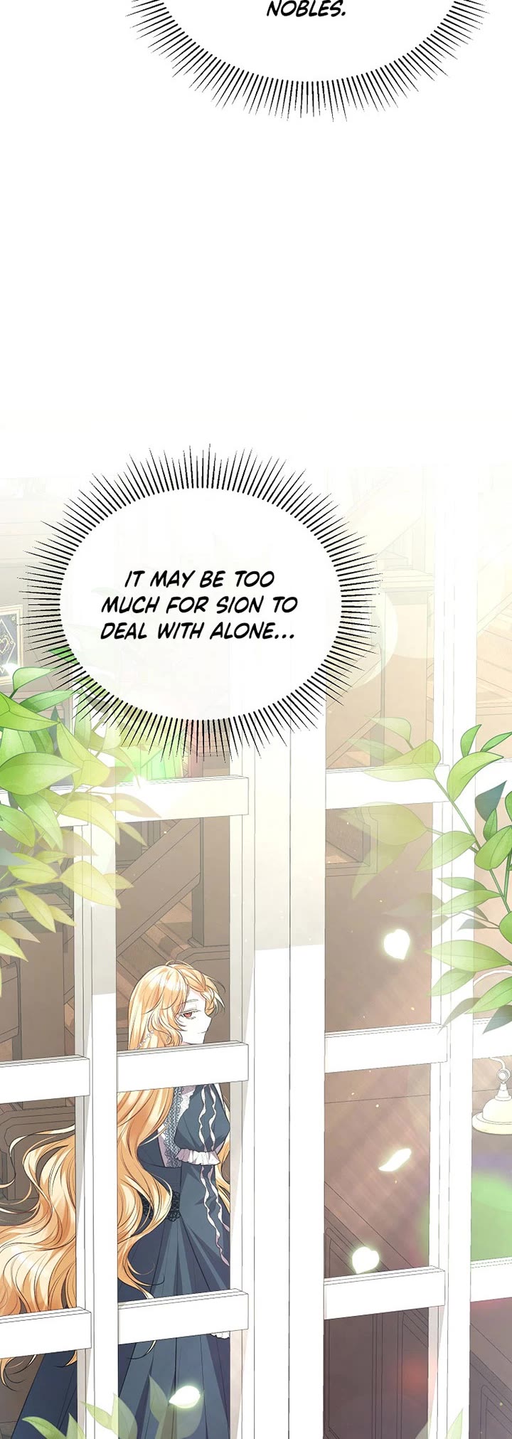 The Real Daughter Is Back chapter 64 page 15