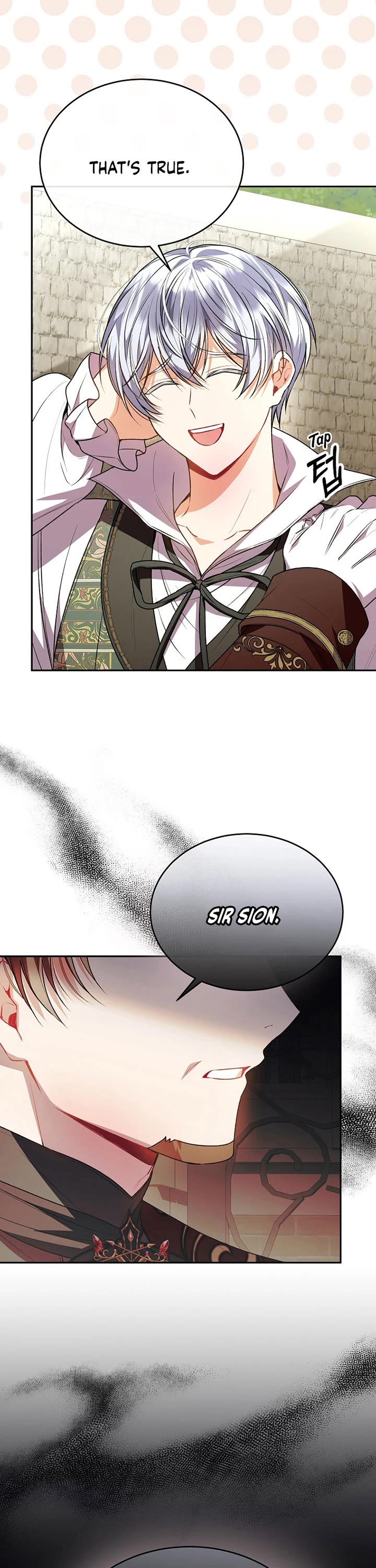 The Real Daughter Is Back chapter 65 page 20