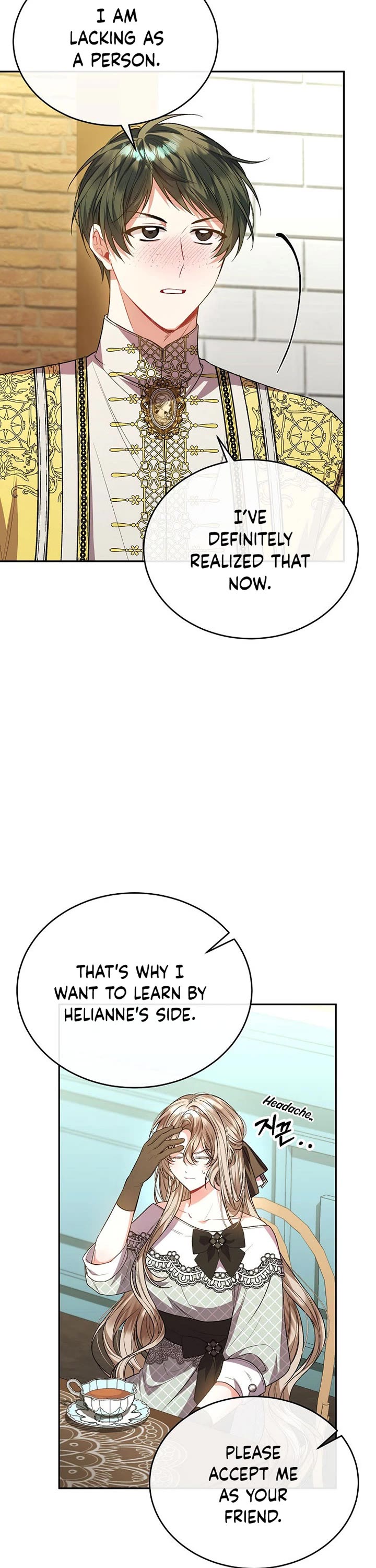 The Real Daughter Is Back chapter 66 page 17