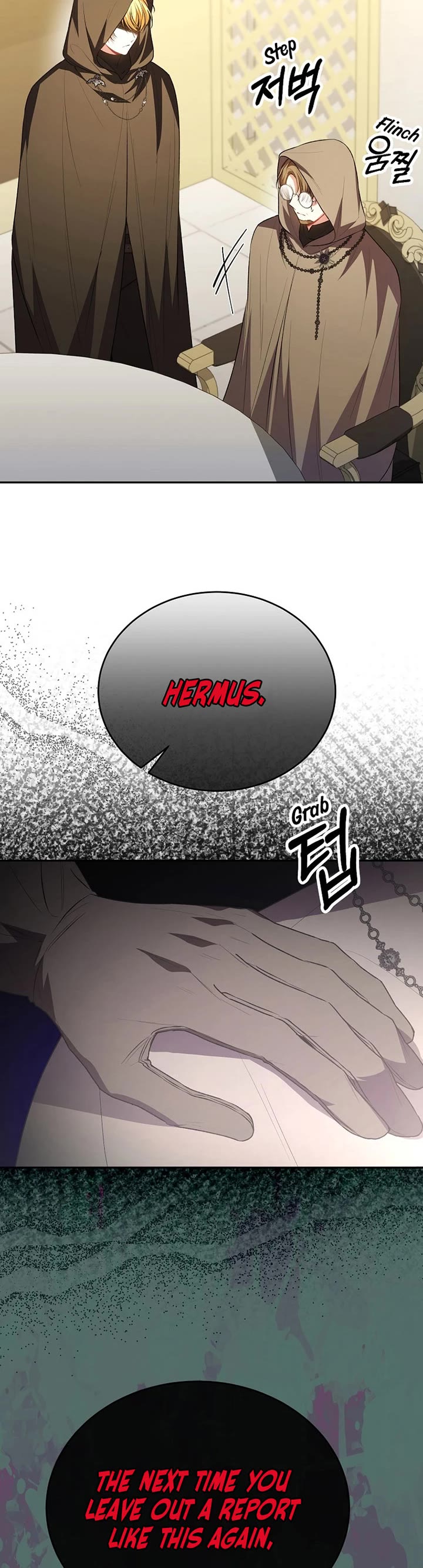 The Real Daughter Is Back chapter 68 page 15