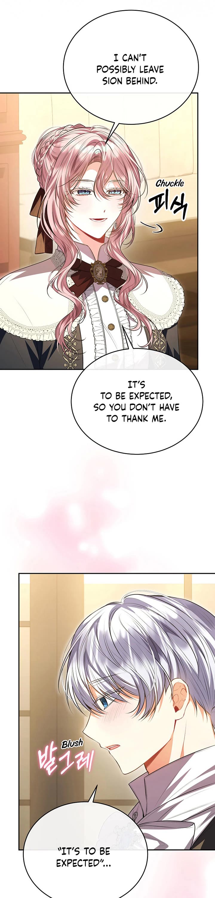 The Real Daughter Is Back chapter 70 page 16