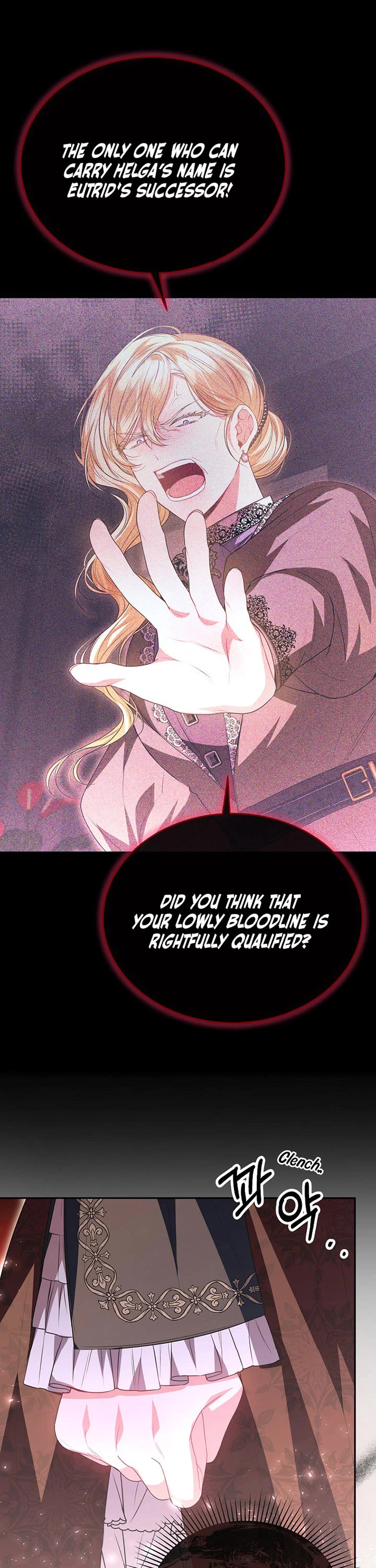 The Real Daughter Is Back chapter 70 page 22