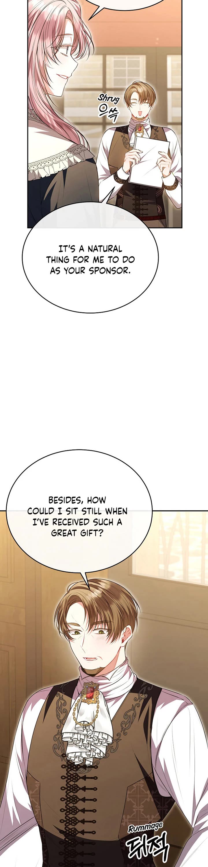 The Real Daughter Is Back chapter 70 page 6