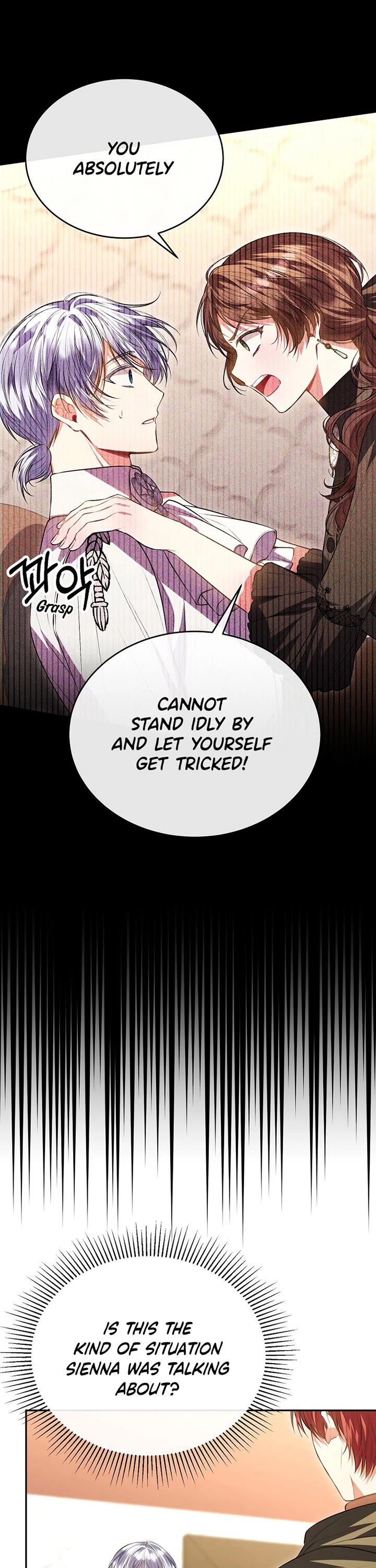 The Real Daughter Is Back chapter 71 page 13