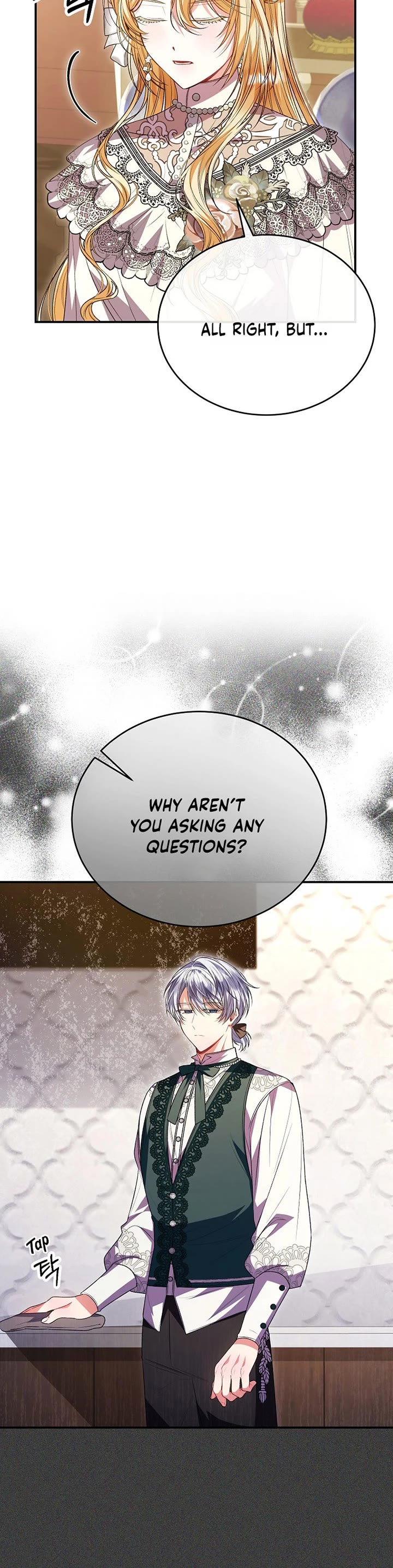 The Real Daughter Is Back chapter 72 page 15