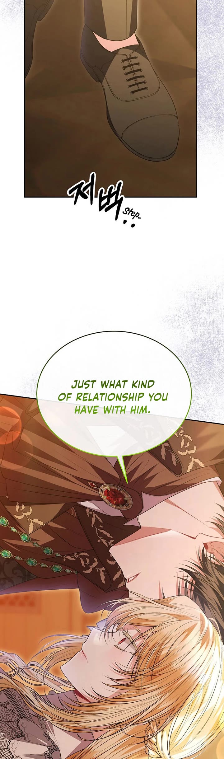 The Real Daughter Is Back chapter 73 page 12