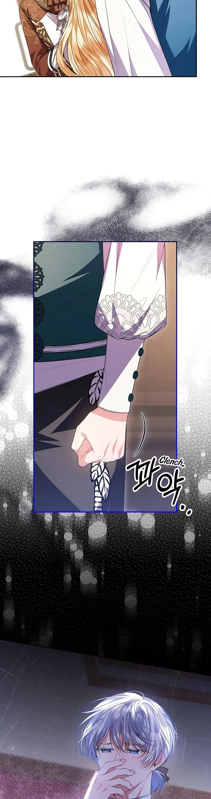 The Real Daughter Is Back chapter 73 page 39