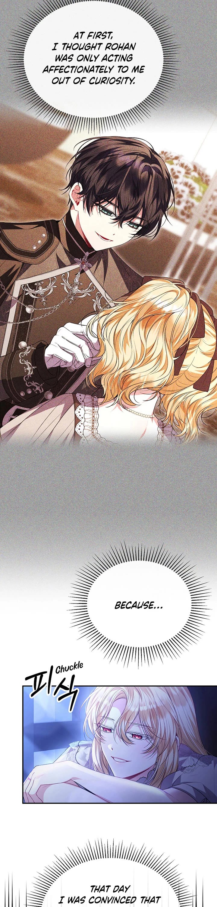 The Real Daughter Is Back chapter 74 page 14