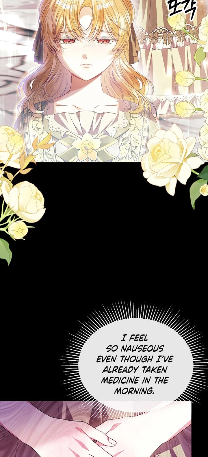 The Real Daughter Is Back chapter 74 page 16