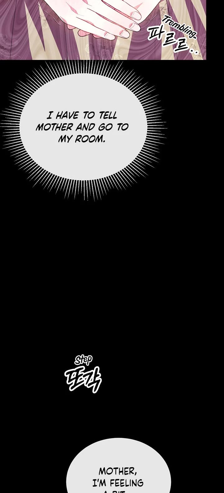 The Real Daughter Is Back chapter 74 page 17