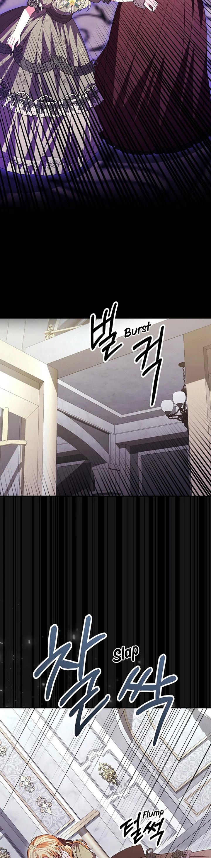 The Real Daughter Is Back chapter 74 page 32