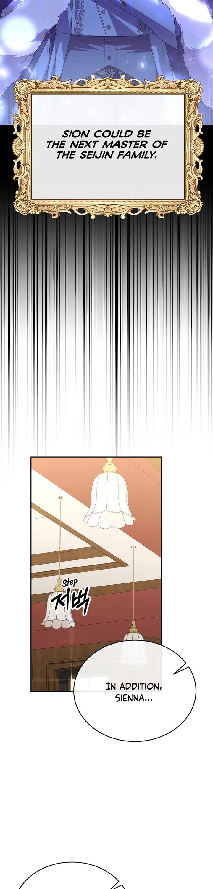 The Real Daughter Is Back chapter 75 page 10