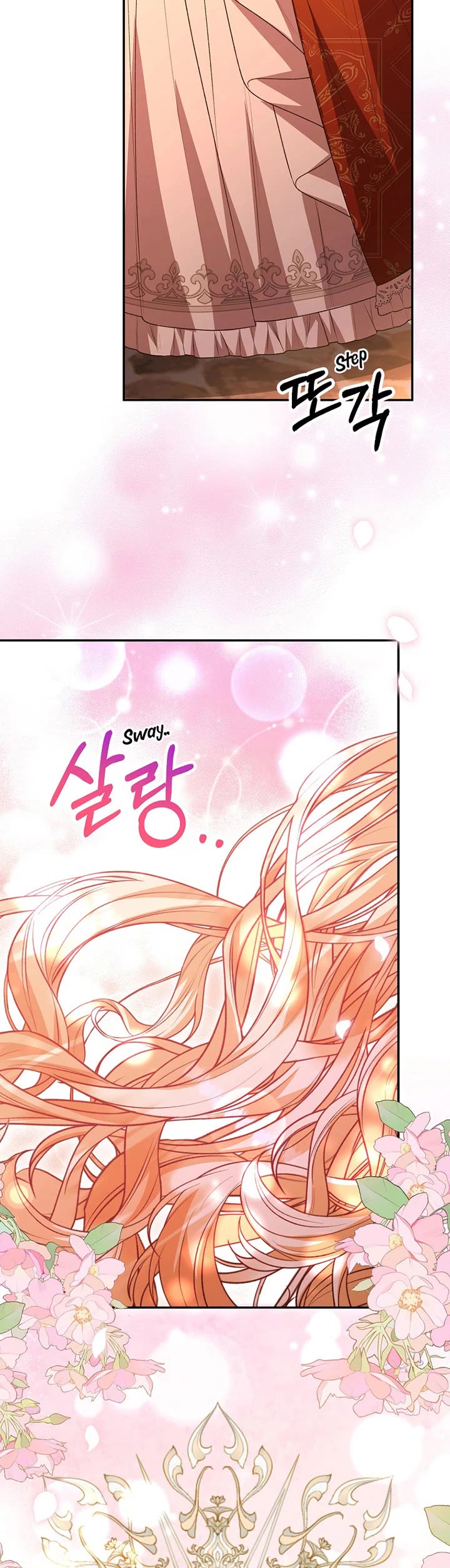 The Real Daughter Is Back chapter 75 page 17