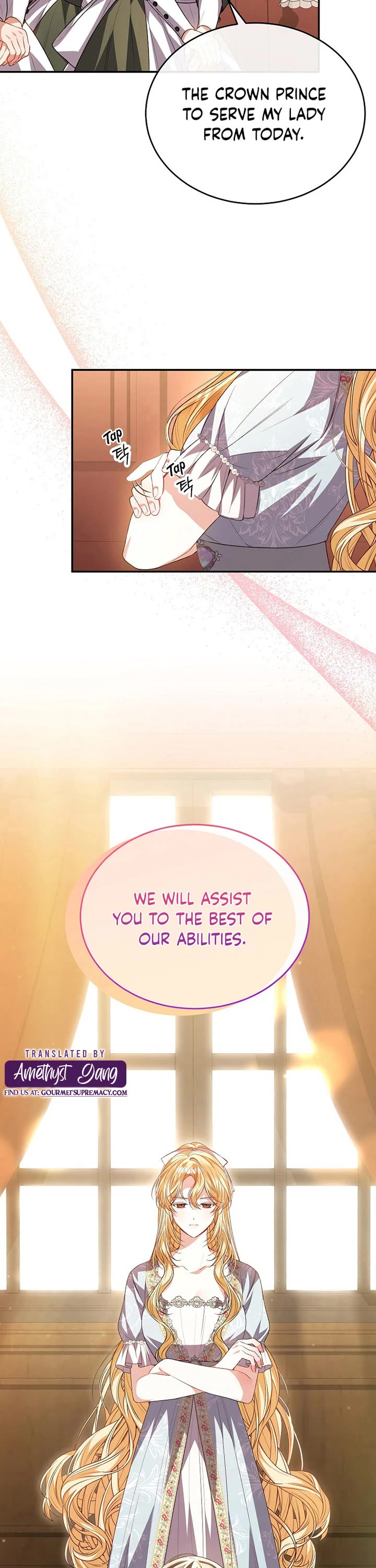 The Real Daughter Is Back chapter 75 page 2