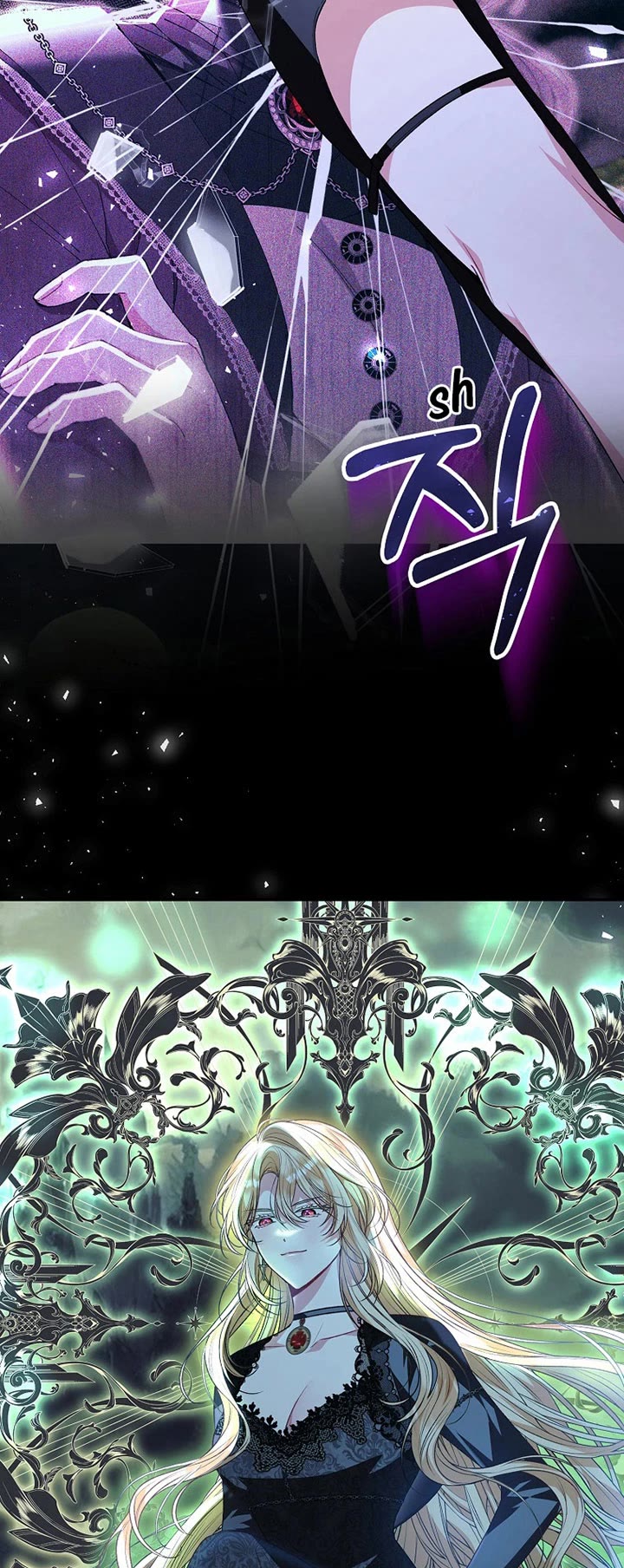 The Real Daughter Is Back chapter 75 page 49