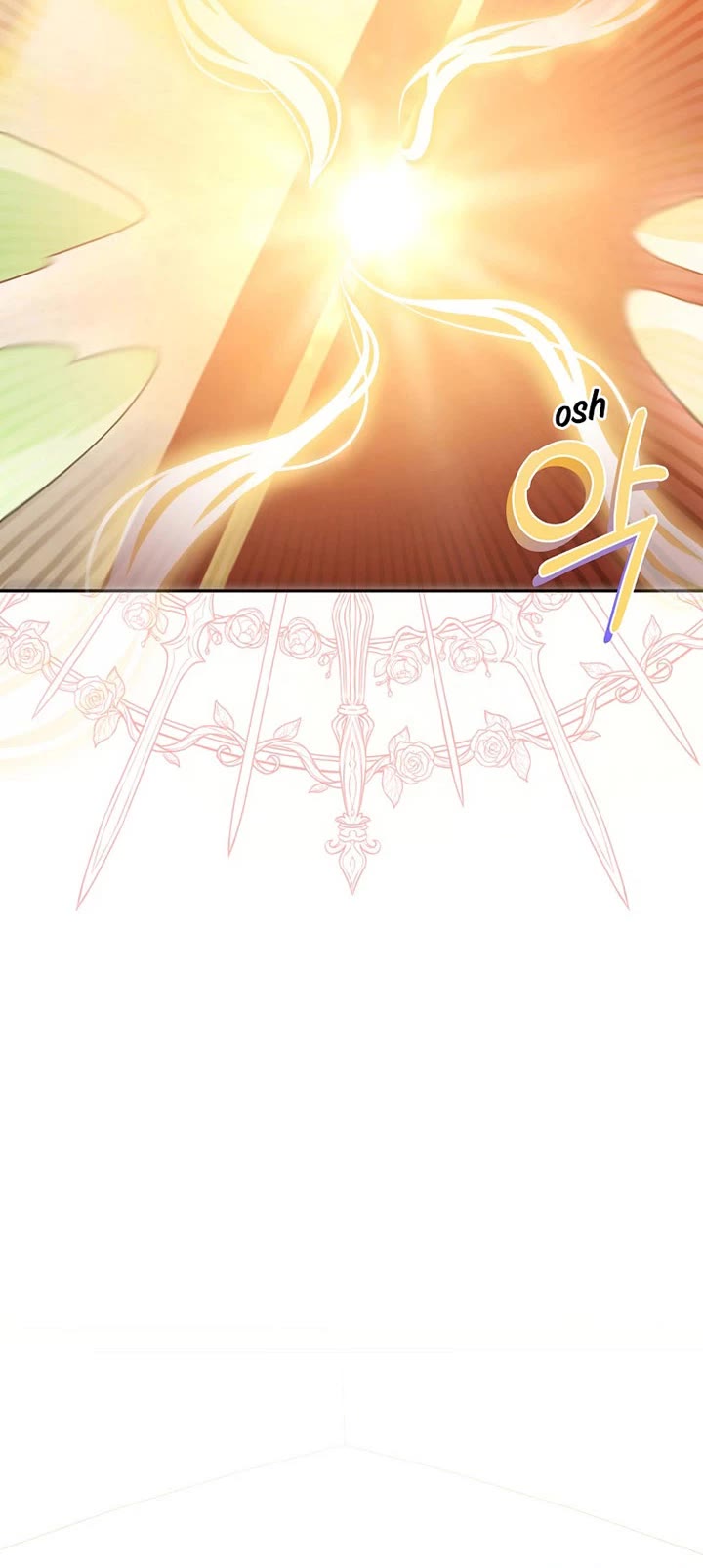 The Real Daughter Is Back chapter 76 page 12