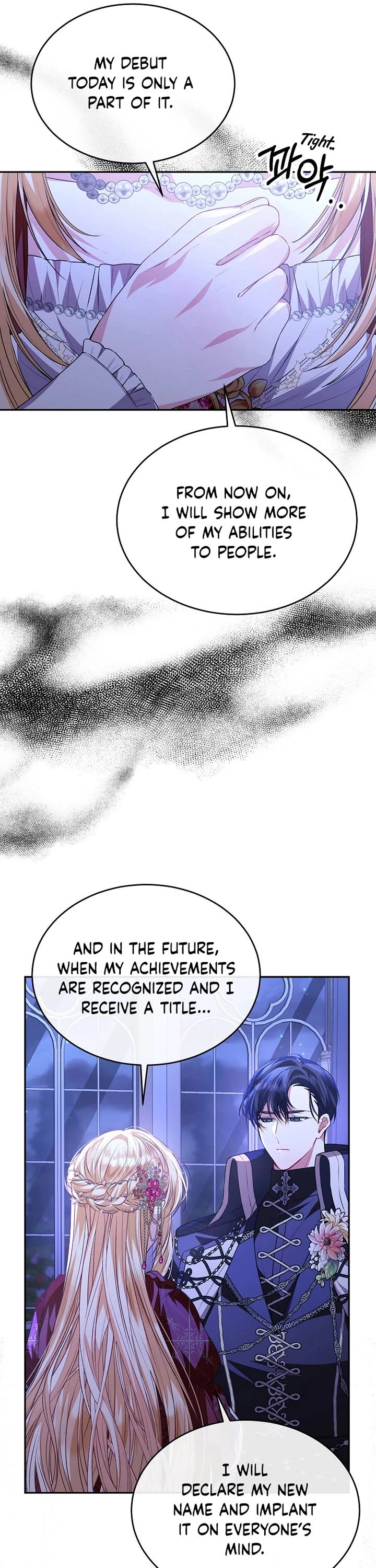 The Real Daughter Is Back chapter 76 page 43