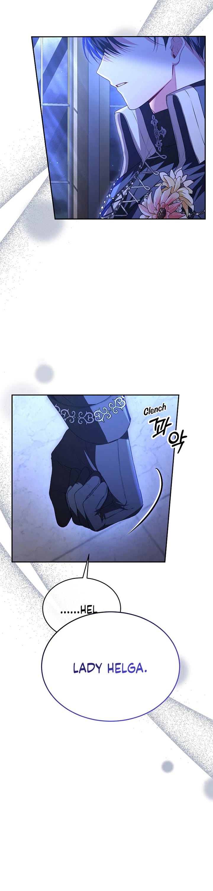 The Real Daughter Is Back chapter 77 page 2