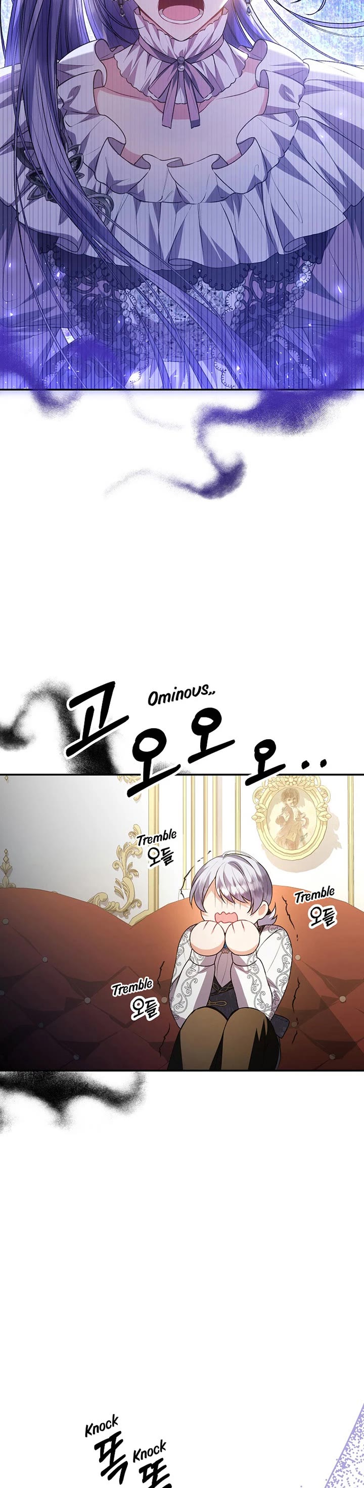 The Real Daughter Is Back chapter 77 page 23