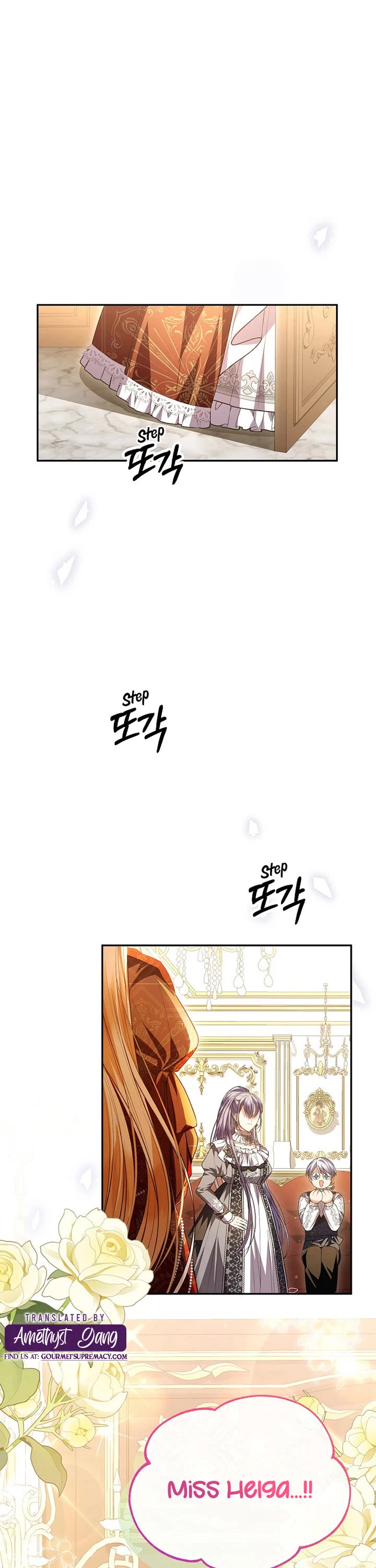 The Real Daughter Is Back chapter 77 page 25