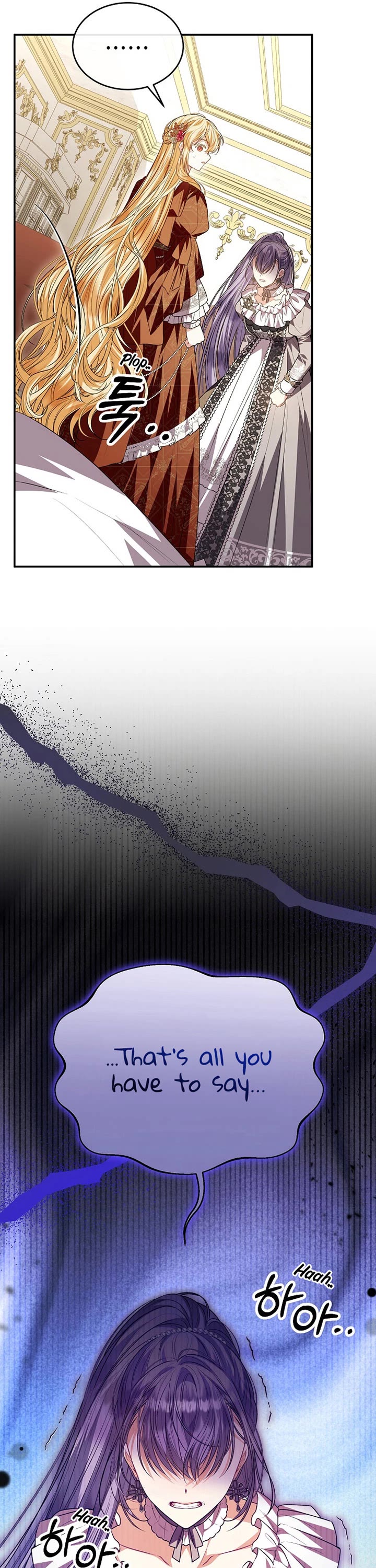 The Real Daughter Is Back chapter 77 page 31