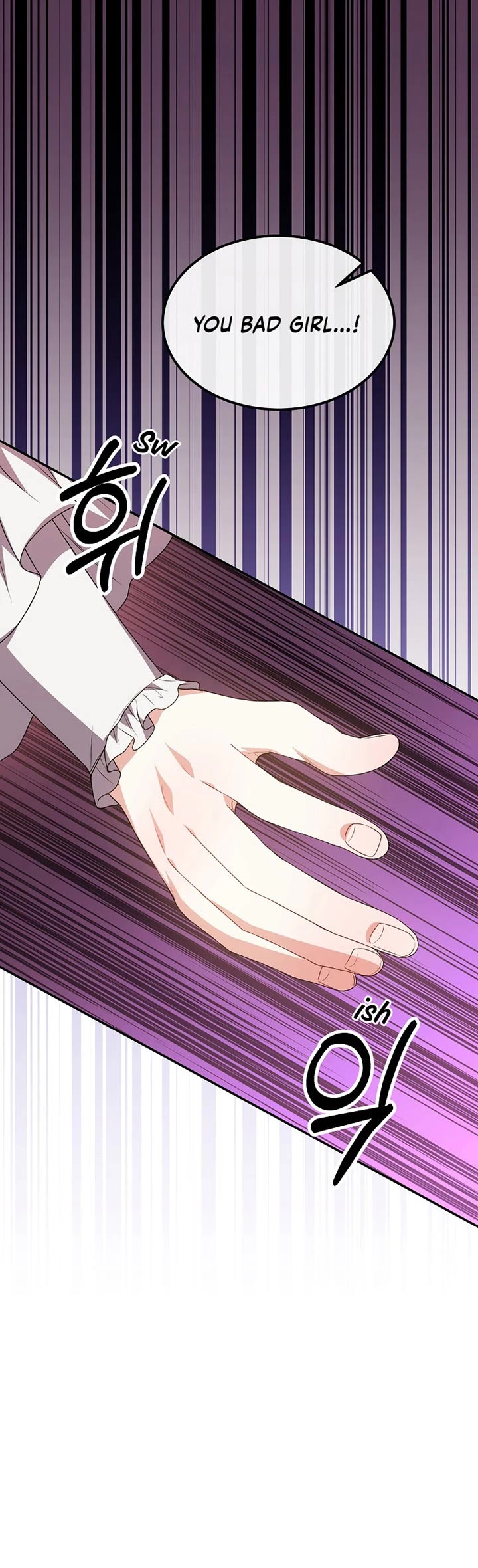 The Real Daughter Is Back chapter 77 page 39