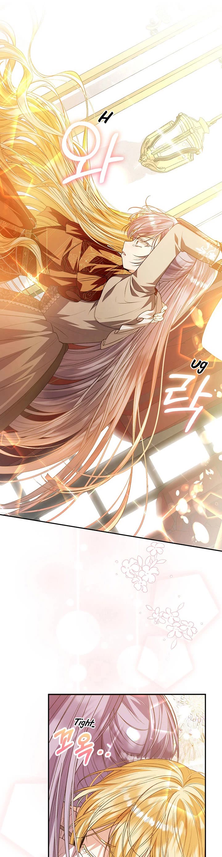 The Real Daughter Is Back chapter 77 page 40