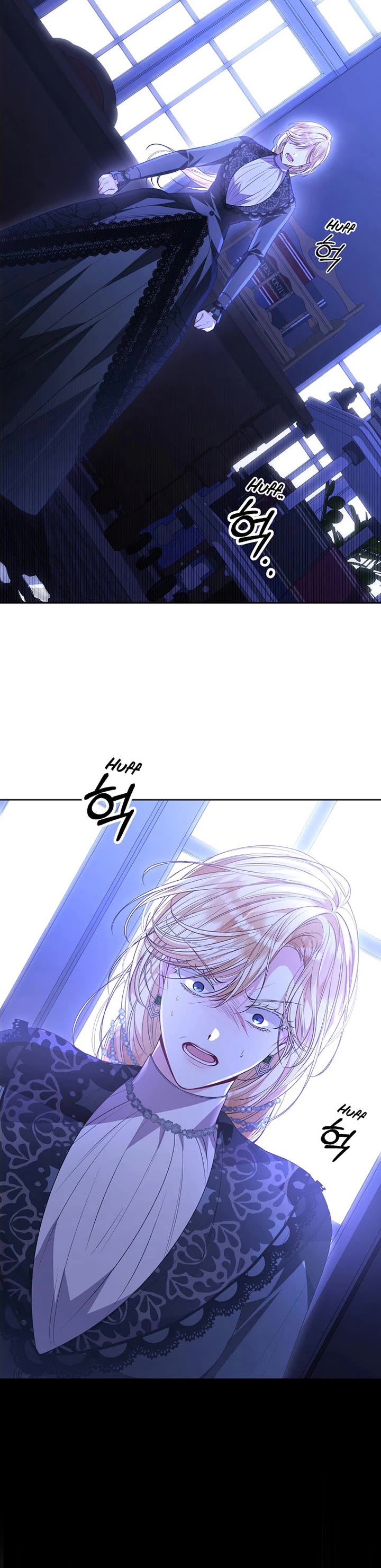 The Real Daughter Is Back chapter 78 page 2