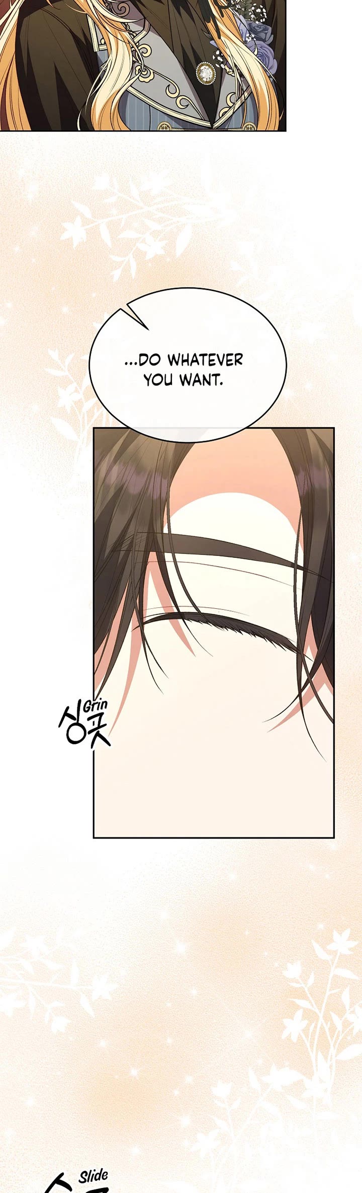 The Real Daughter Is Back chapter 79 page 16