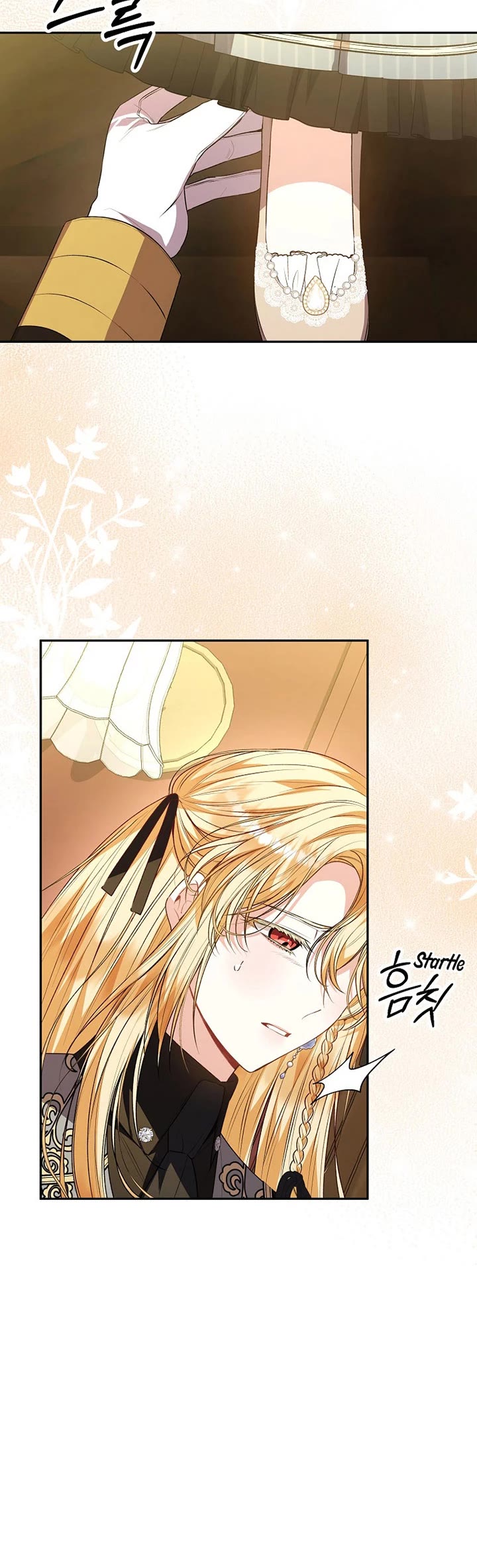 The Real Daughter Is Back chapter 79 page 17