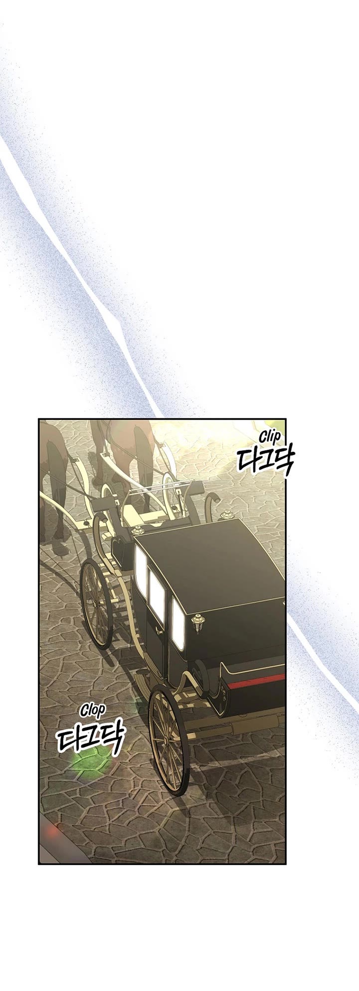 The Real Daughter Is Back chapter 79 page 26