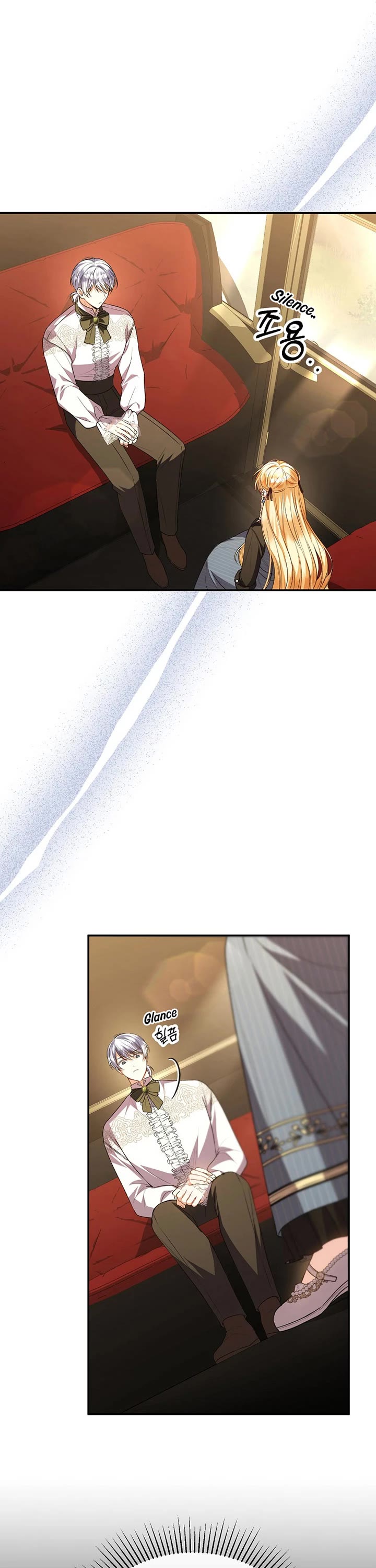 The Real Daughter Is Back chapter 79 page 27