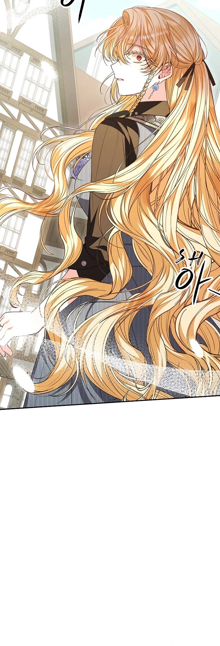 The Real Daughter Is Back chapter 79 page 47