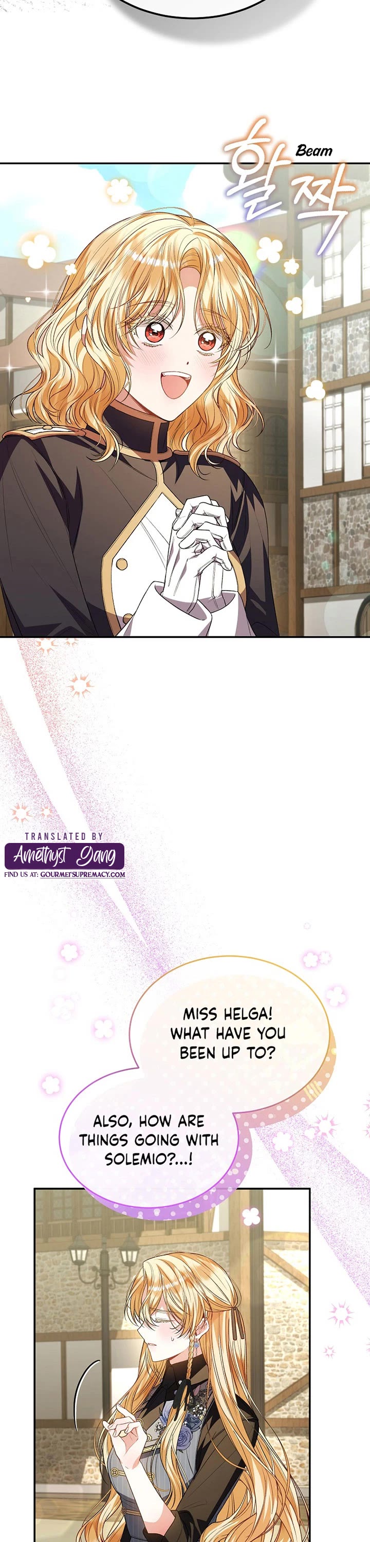 The Real Daughter Is Back chapter 80 page 2