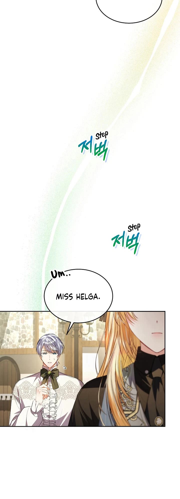 The Real Daughter Is Back chapter 80 page 5