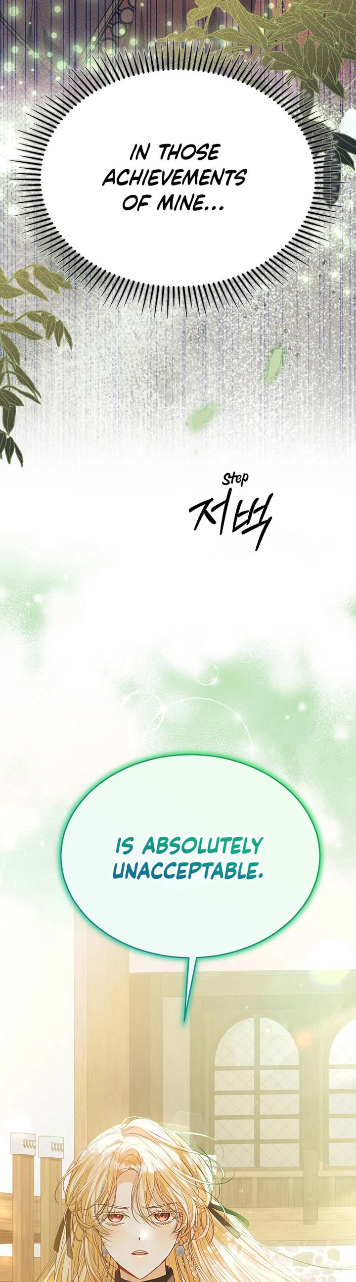 The Real Daughter Is Back chapter 80 page 51