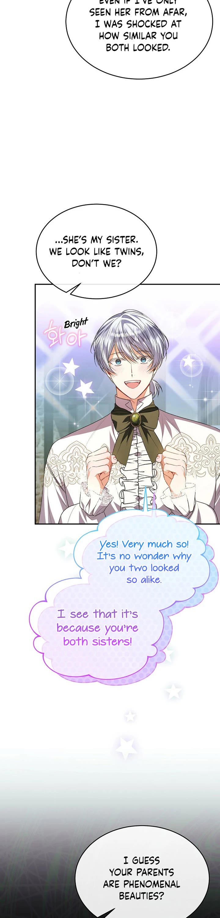 The Real Daughter Is Back chapter 80 page 7