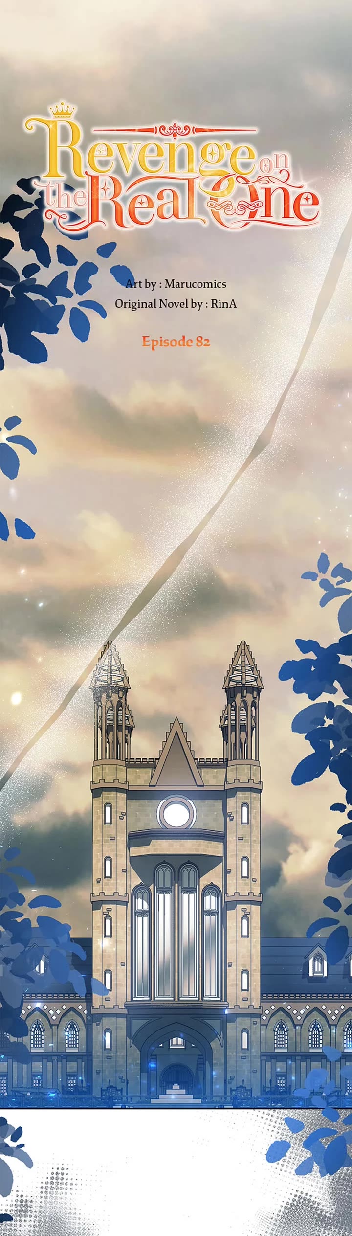 The Real Daughter Is Back chapter 82 page 14