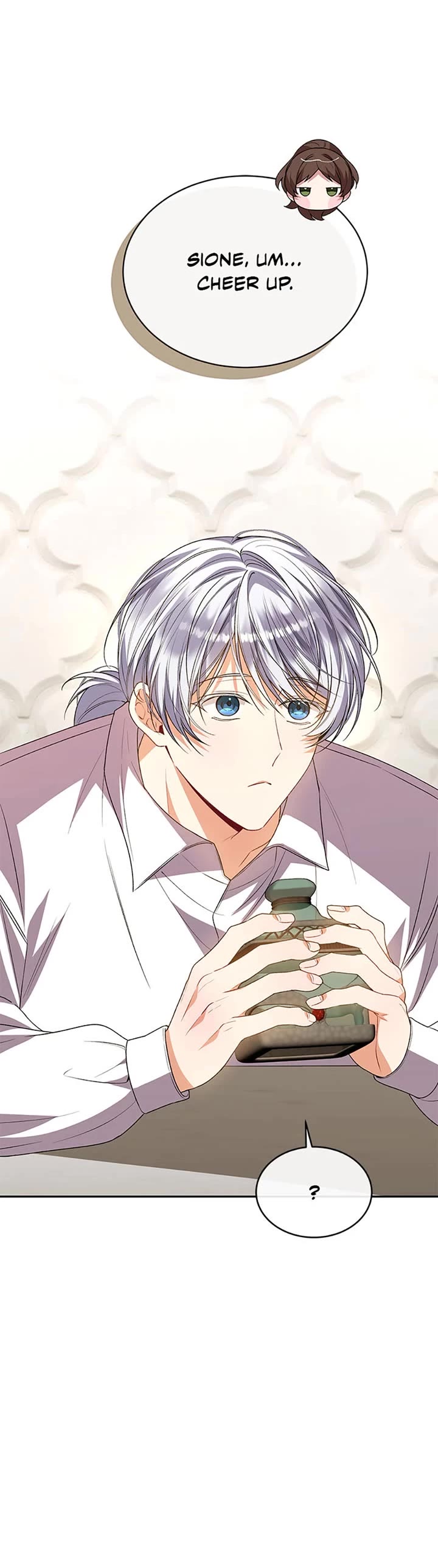 The Real Daughter Is Back chapter 85 page 5