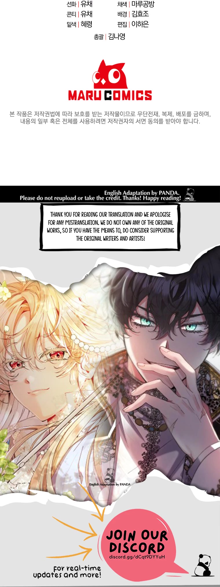 The Real Daughter Is Back chapter 9 page 31