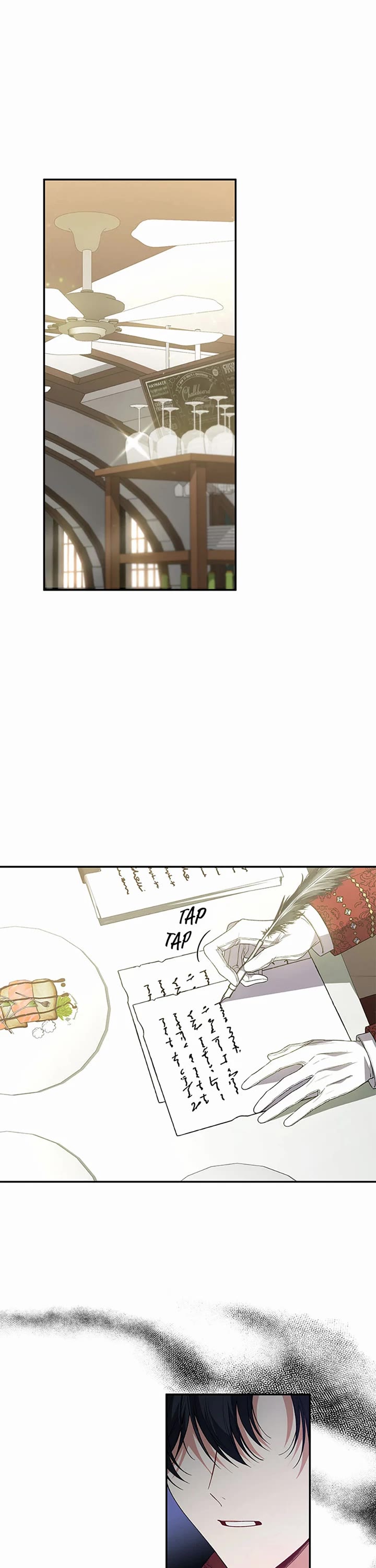 The Real Daughter Is Back chapter 97 page 1