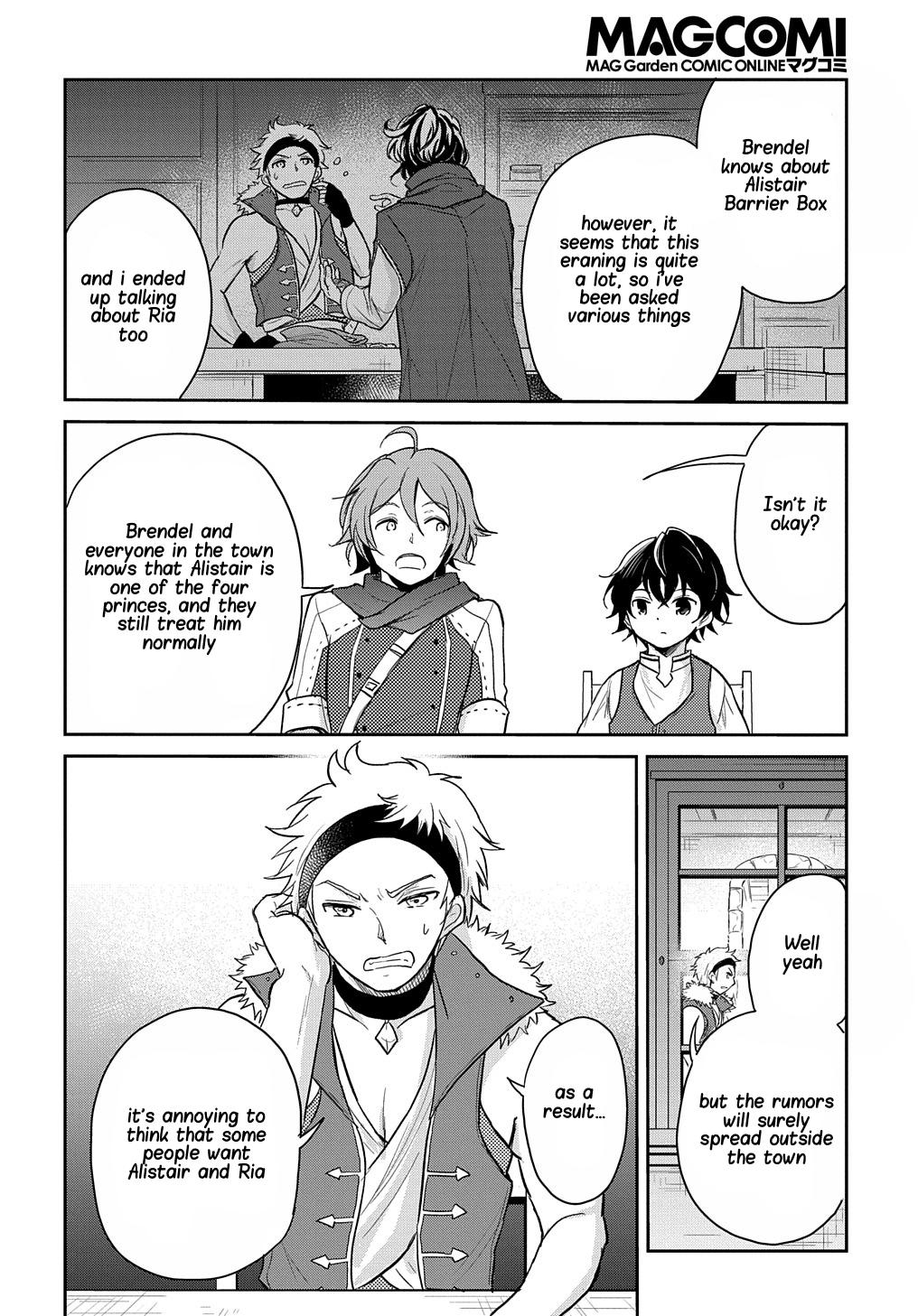 The Reborn Little Girl Won’t Give Up chapter 14 page 17