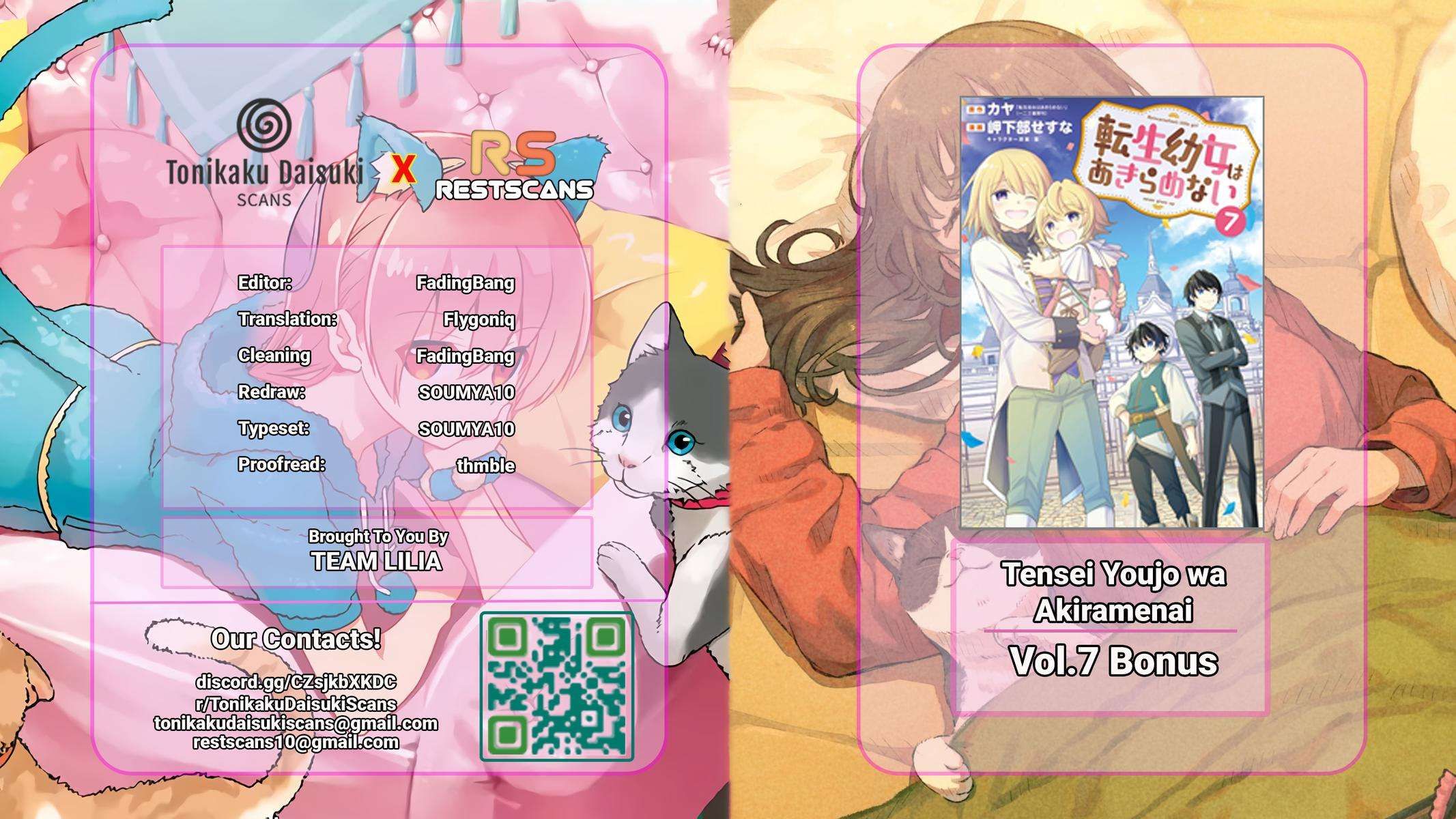 The Reborn Little Girl Won’t Give Up chapter 40.5 page 6