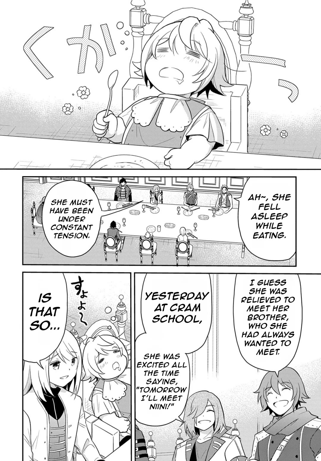 The Reborn Little Girl Won’t Give Up chapter 42 page 19