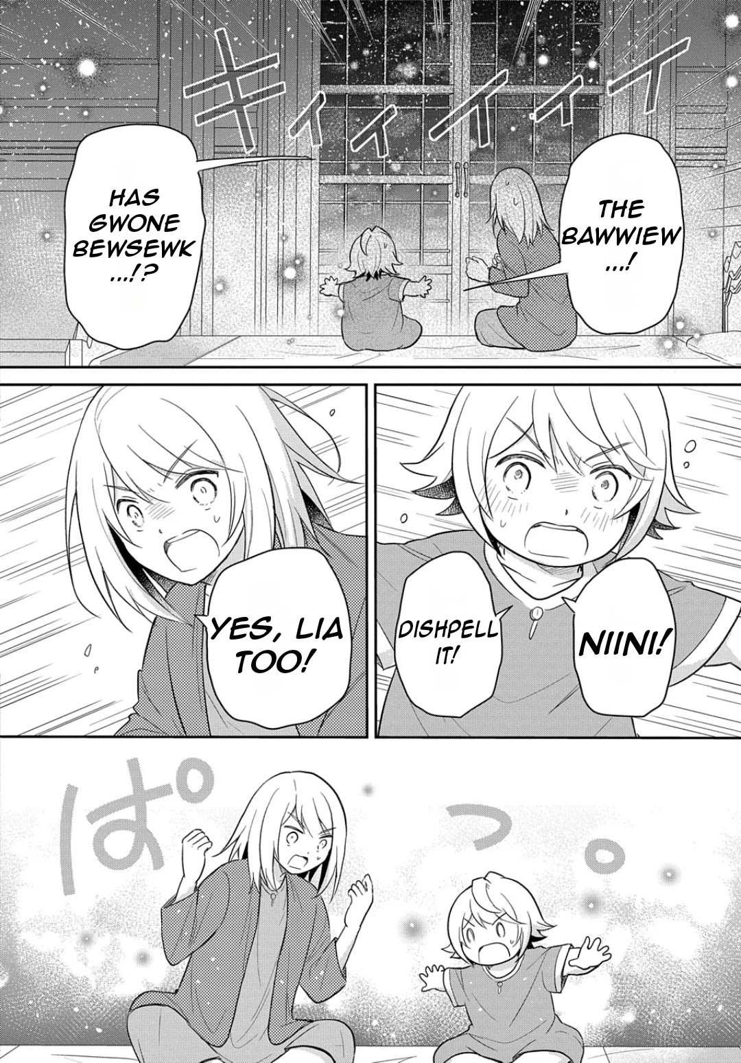 The Reborn Little Girl Won’t Give Up chapter 43 page 19