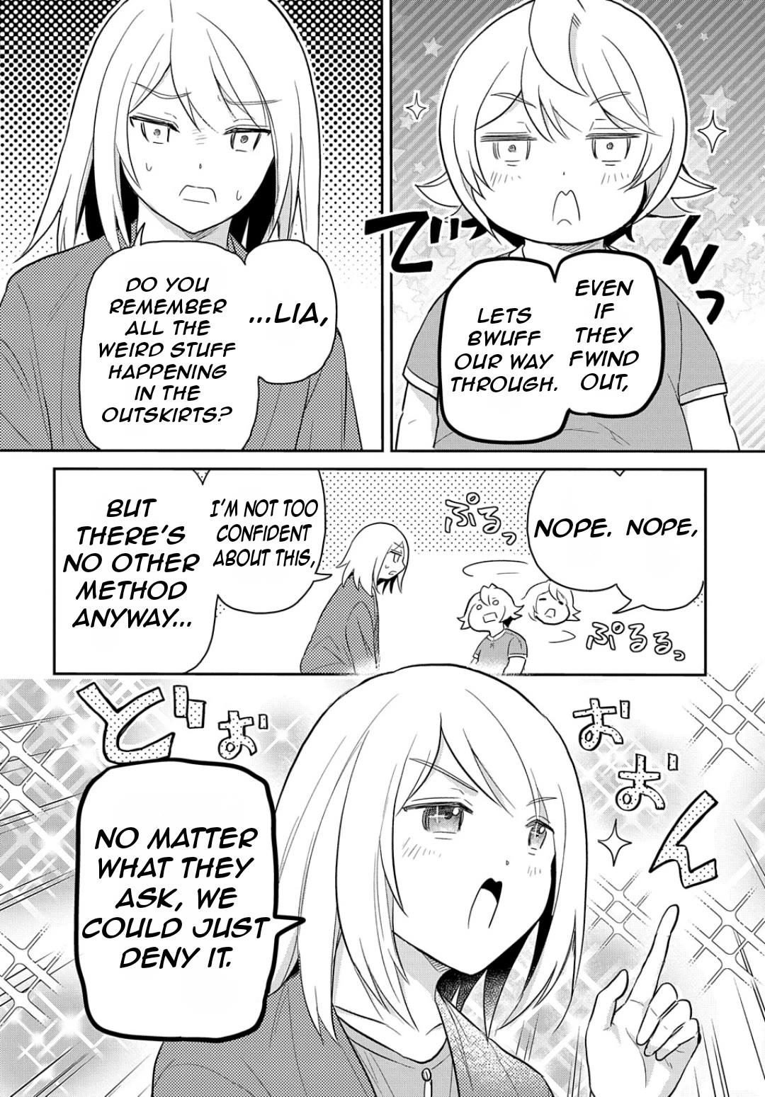 The Reborn Little Girl Won’t Give Up chapter 43 page 27