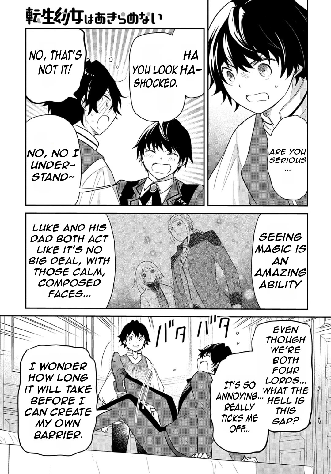 The Reborn Little Girl Won’t Give Up chapter 43 page 32