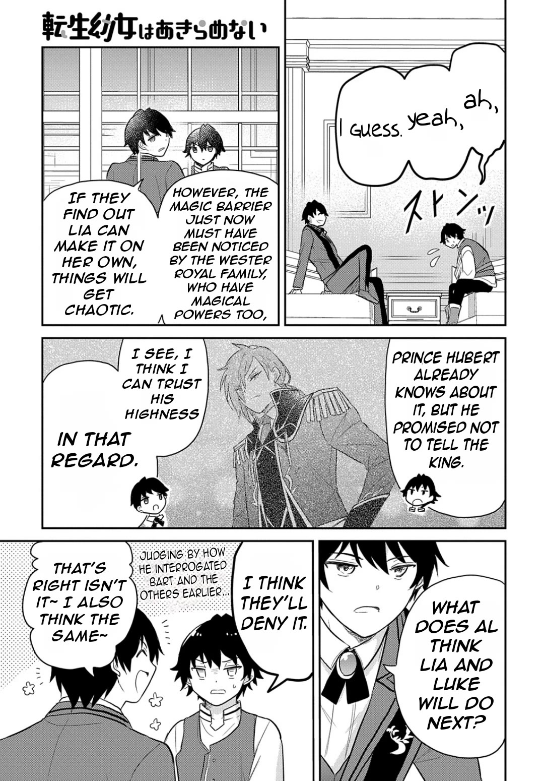 The Reborn Little Girl Won’t Give Up chapter 43 page 34