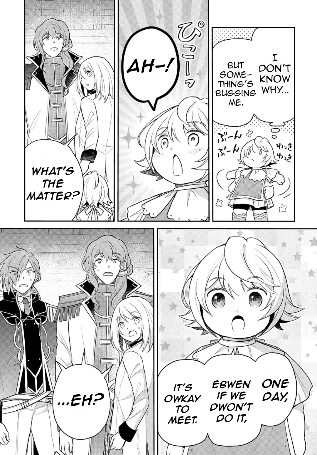 The Reborn Little Girl Won’t Give Up chapter 44 page 16